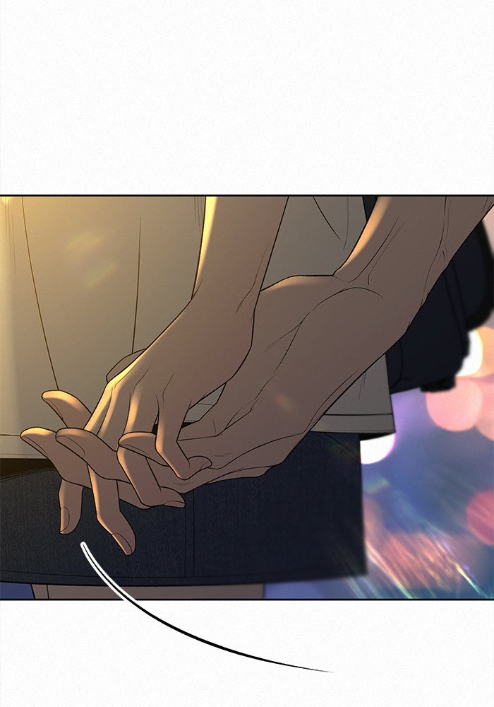 ปฏิบัติการรักวุ่นหัวใจ - หน้า 57