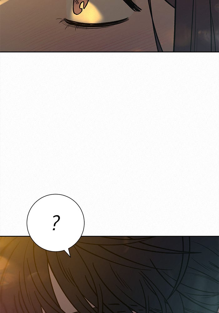ปฏิบัติการรักวุ่นหัวใจ - หน้า 5