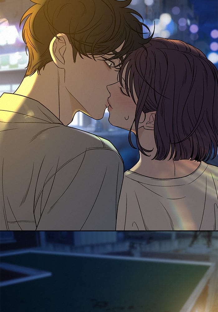 ปฏิบัติการรักวุ่นหัวใจ - หน้า 98