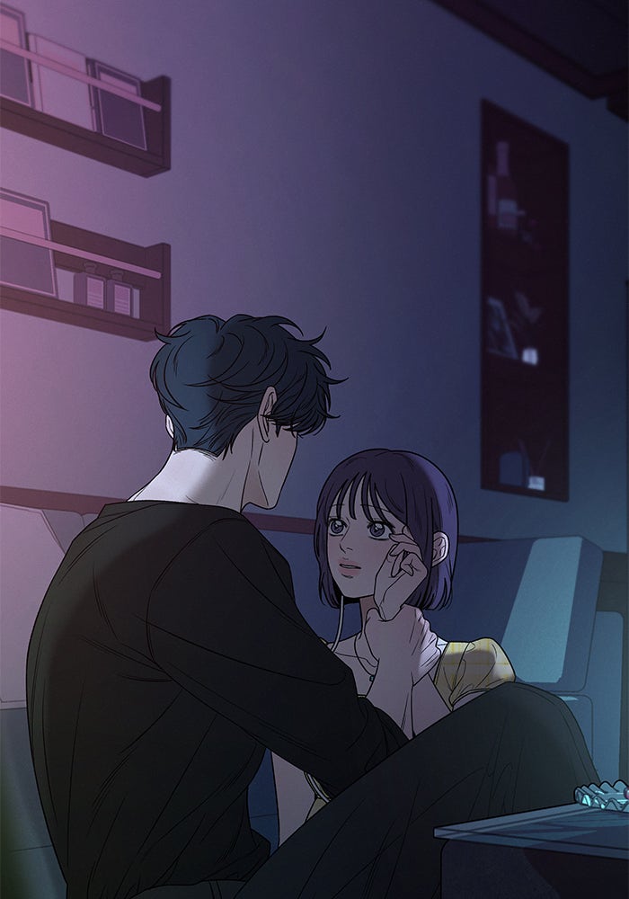 ปฏิบัติการรักวุ่นหัวใจ - หน้า 152