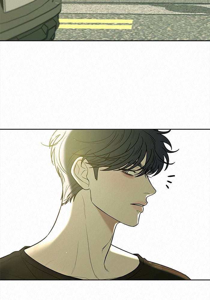 ปฏิบัติการรักวุ่นหัวใจ - หน้า 20