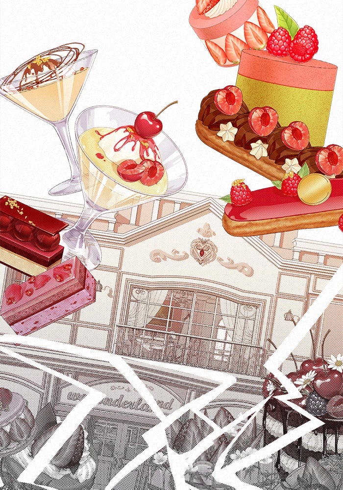 ปฏิบัติการรักวุ่นหัวใจ - หน้า 48