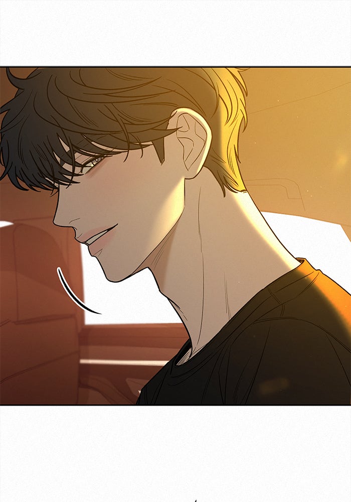 ปฏิบัติการรักวุ่นหัวใจ - หน้า 74