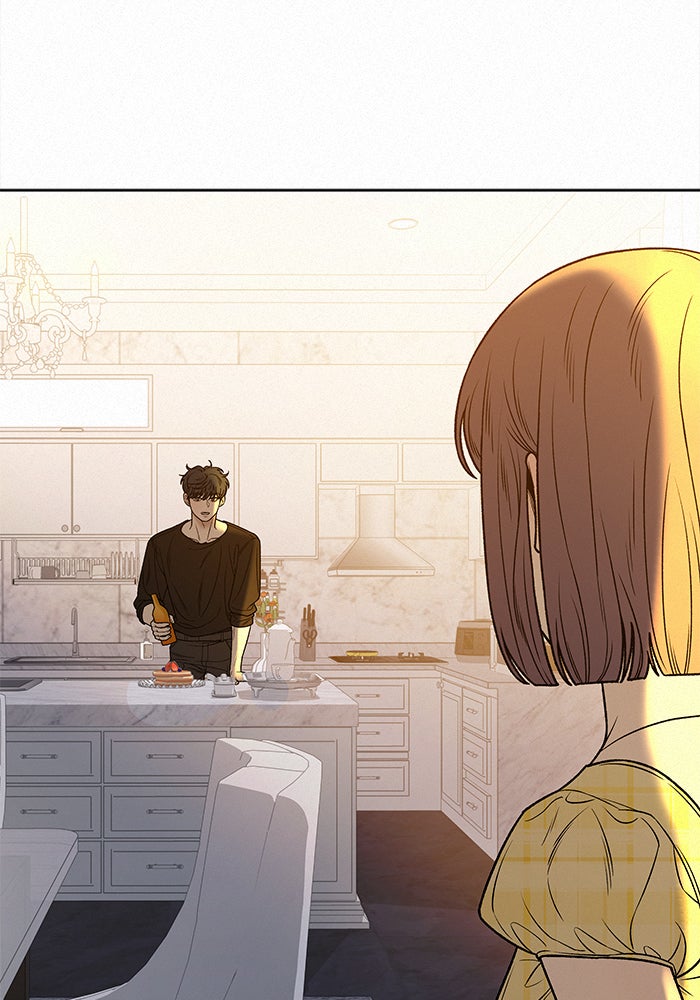 ปฏิบัติการรักวุ่นหัวใจ - หน้า 84