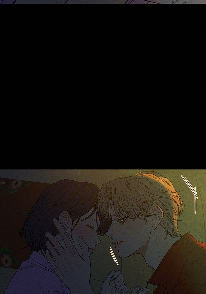 ปฏิบัติการรักวุ่นหัวใจ - หน้า 121