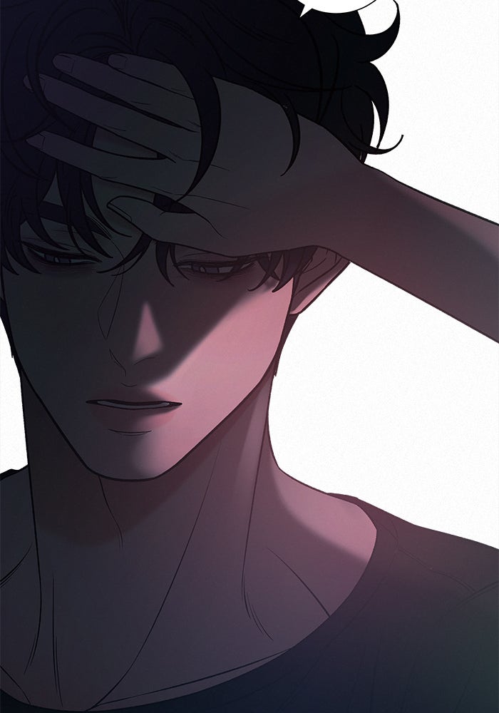 ปฏิบัติการรักวุ่นหัวใจ - หน้า 19