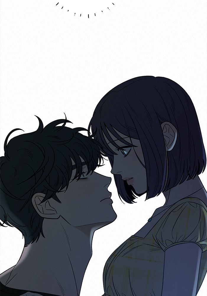 ปฏิบัติการรักวุ่นหัวใจ - หน้า 43