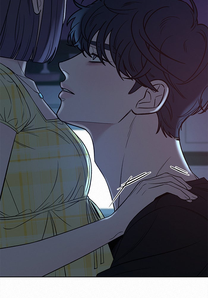 ปฏิบัติการรักวุ่นหัวใจ - หน้า 54