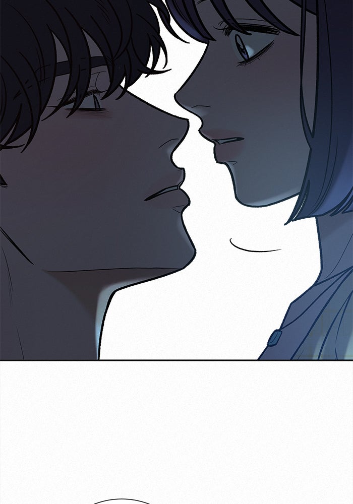 ปฏิบัติการรักวุ่นหัวใจ - หน้า 74