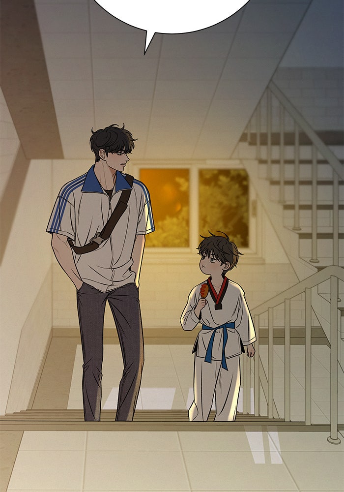 ปฏิบัติการรักวุ่นหัวใจ - หน้า 112