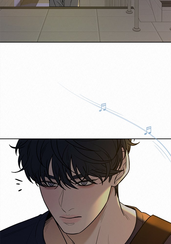 ปฏิบัติการรักวุ่นหัวใจ - หน้า 47