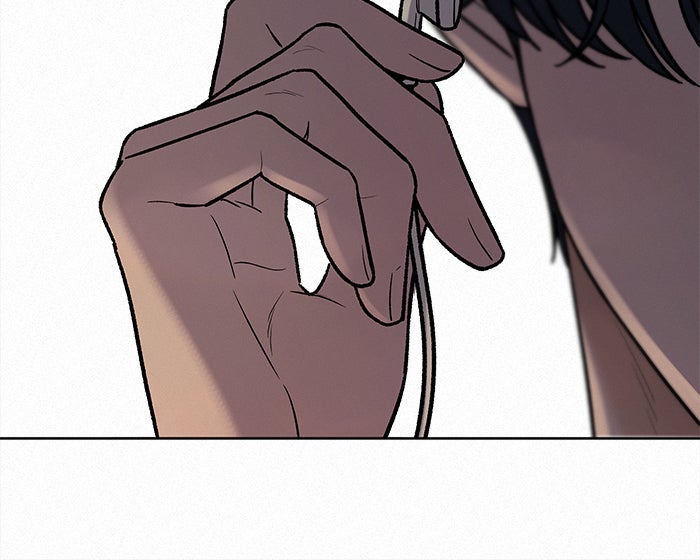 ปฏิบัติการรักวุ่นหัวใจ - หน้า 56