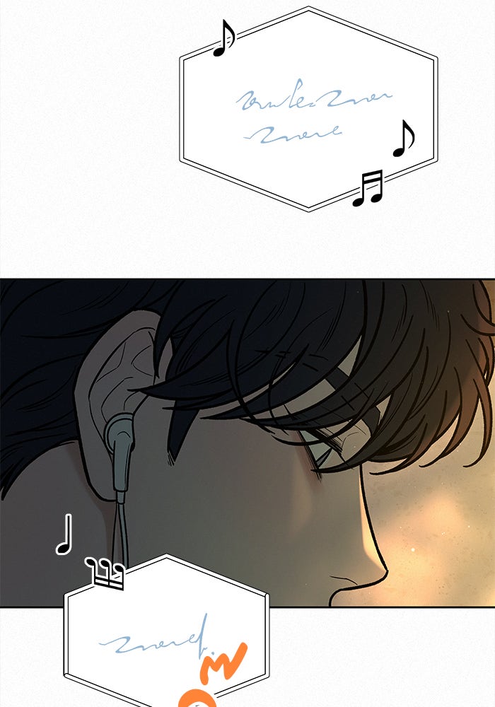ปฏิบัติการรักวุ่นหัวใจ - หน้า 68
