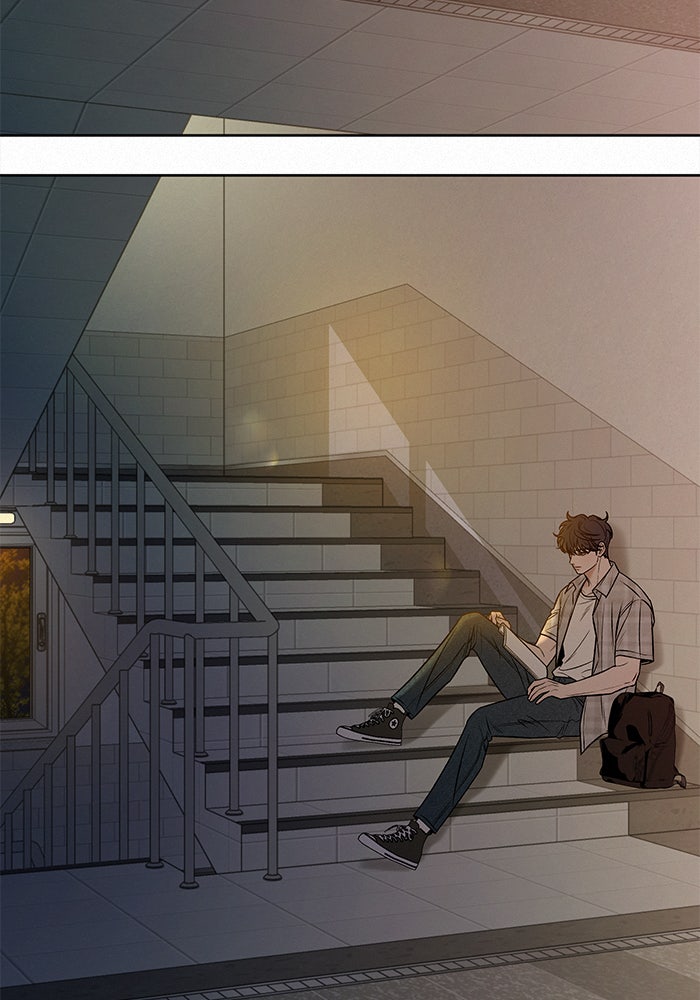 ปฏิบัติการรักวุ่นหัวใจ - หน้า 12