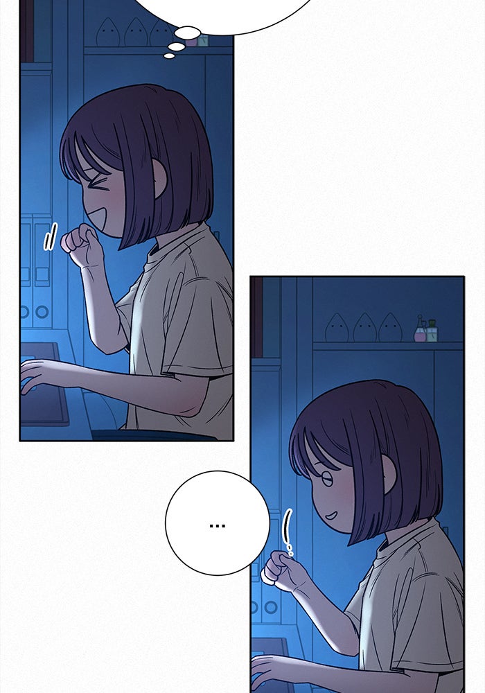 ปฏิบัติการรักวุ่นหัวใจ - หน้า 103