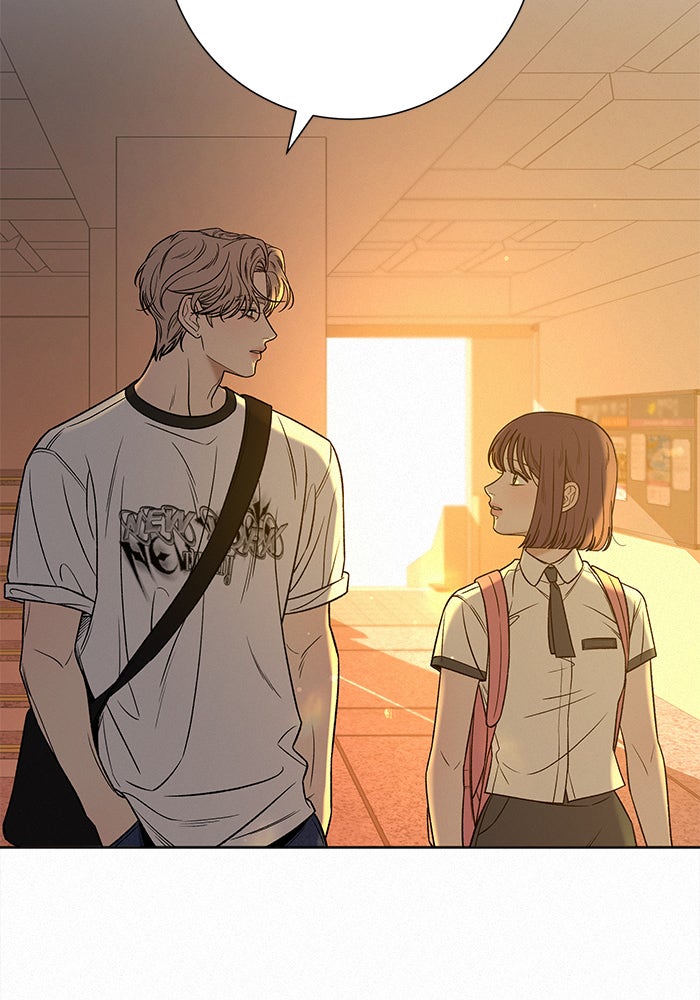 ปฏิบัติการรักวุ่นหัวใจ - หน้า 30