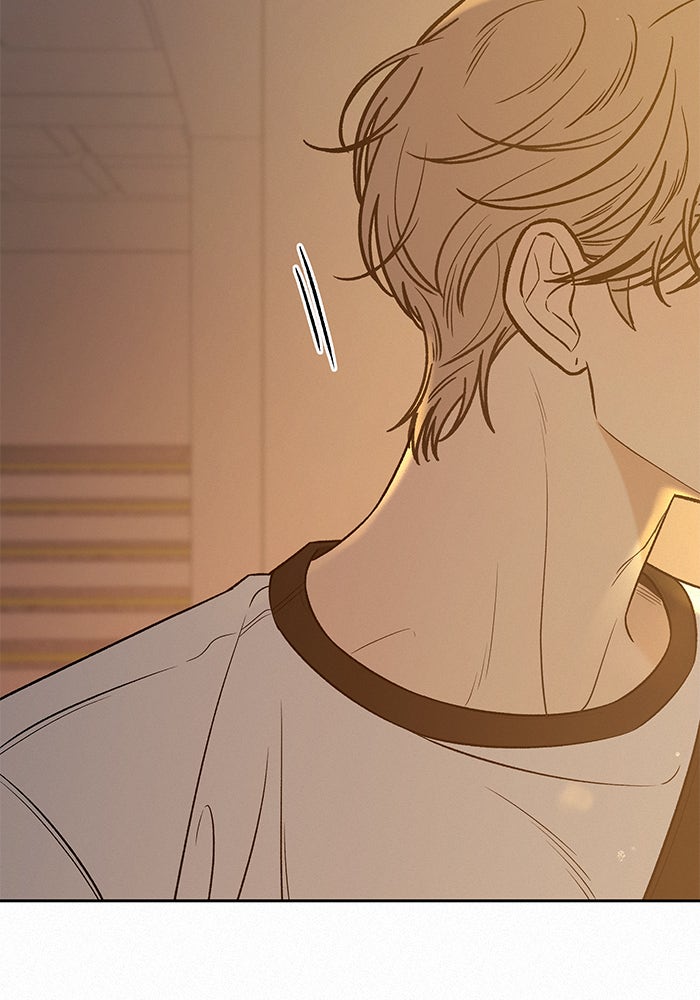 ปฏิบัติการรักวุ่นหัวใจ - หน้า 35