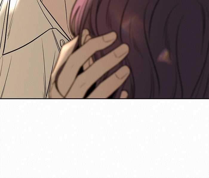 ปฏิบัติการรักวุ่นหัวใจ - หน้า 74