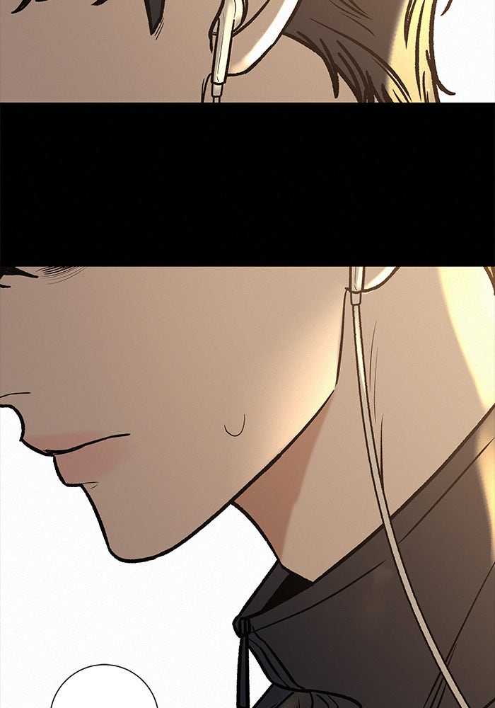 ปฏิบัติการรักวุ่นหัวใจ - หน้า 119