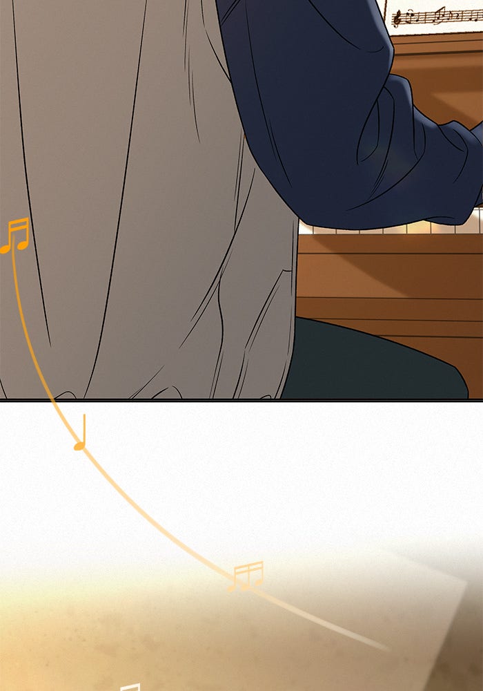 ปฏิบัติการรักวุ่นหัวใจ - หน้า 12