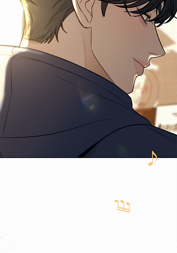 ปฏิบัติการรักวุ่นหัวใจ - หน้า 18