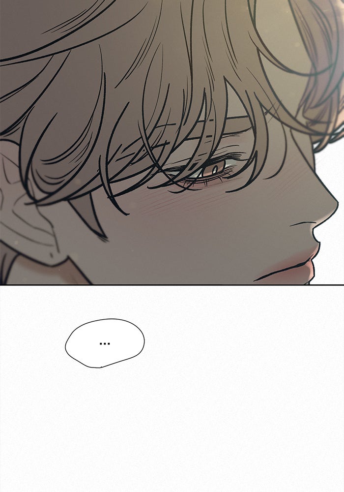 ปฏิบัติการรักวุ่นหัวใจ - หน้า 97
