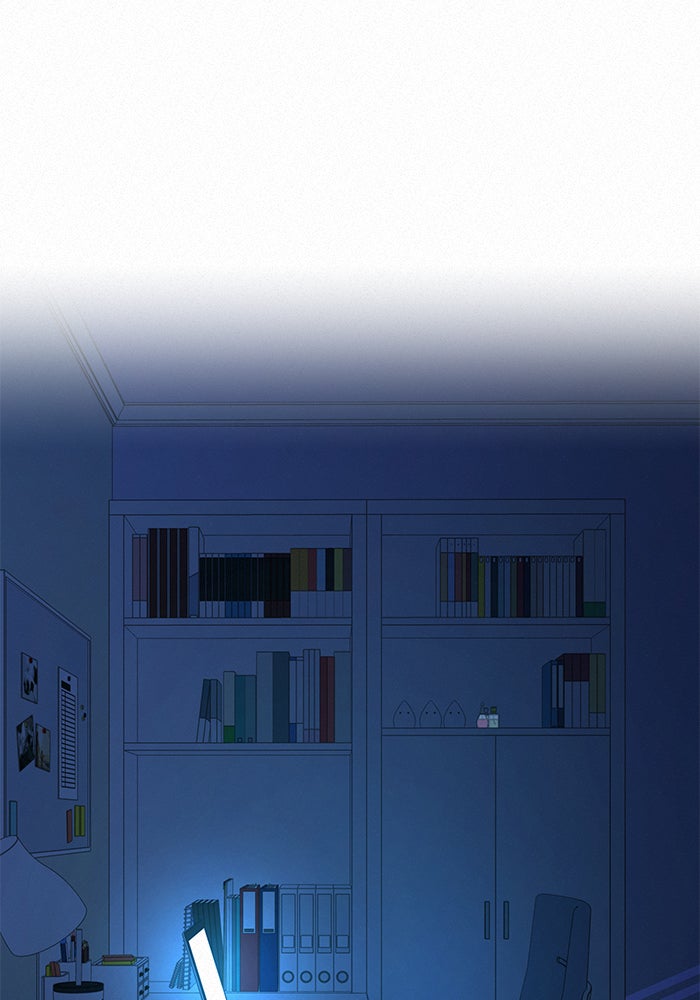 ปฏิบัติการรักวุ่นหัวใจ - หน้า 1