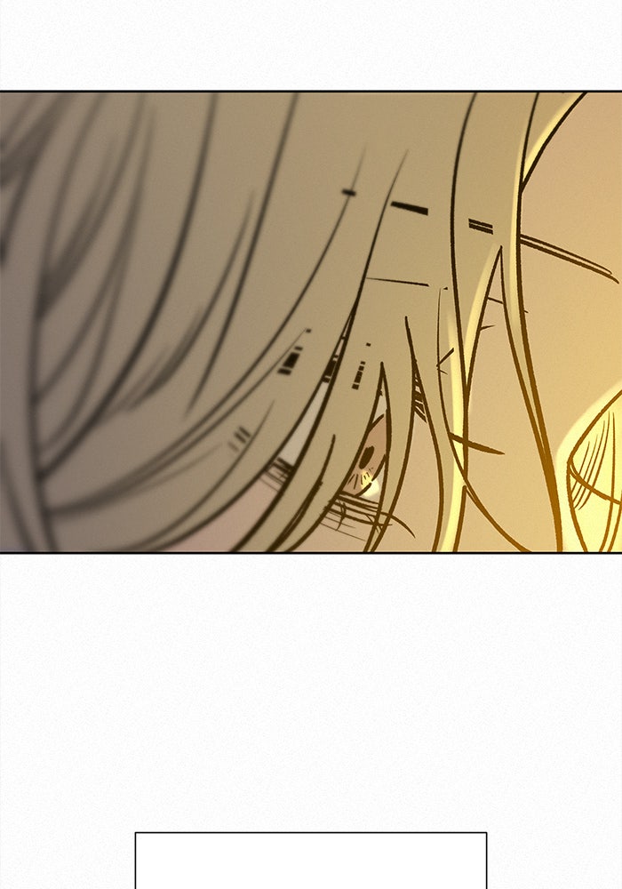 ปฏิบัติการรักวุ่นหัวใจ - หน้า 181