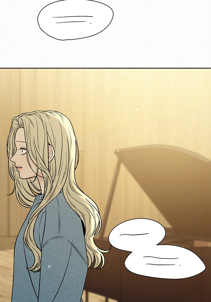 ปฏิบัติการรักวุ่นหัวใจ - หน้า 55