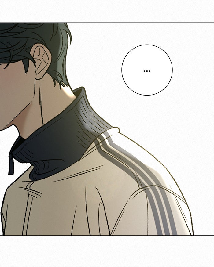ปฏิบัติการรักวุ่นหัวใจ - หน้า 65