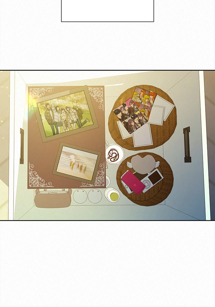 ปฏิบัติการรักวุ่นหัวใจ - หน้า 21