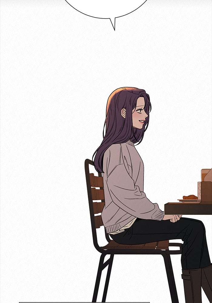 ปฏิบัติการรักวุ่นหัวใจ - หน้า 82