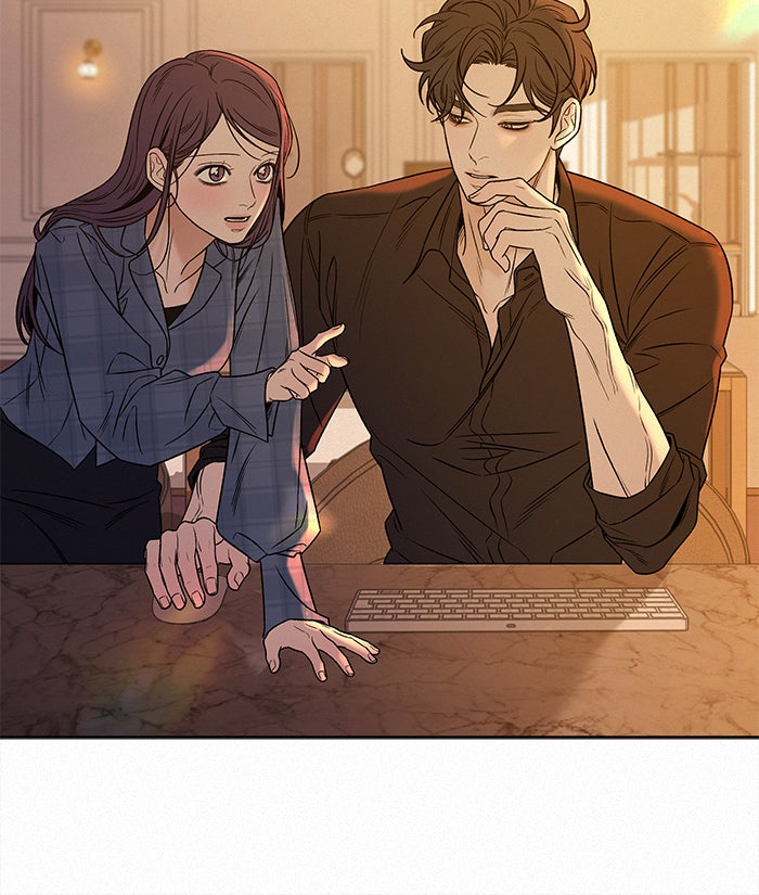 ปฏิบัติการรักวุ่นหัวใจ - หน้า 69