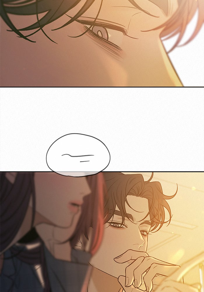 ปฏิบัติการรักวุ่นหัวใจ - หน้า 73