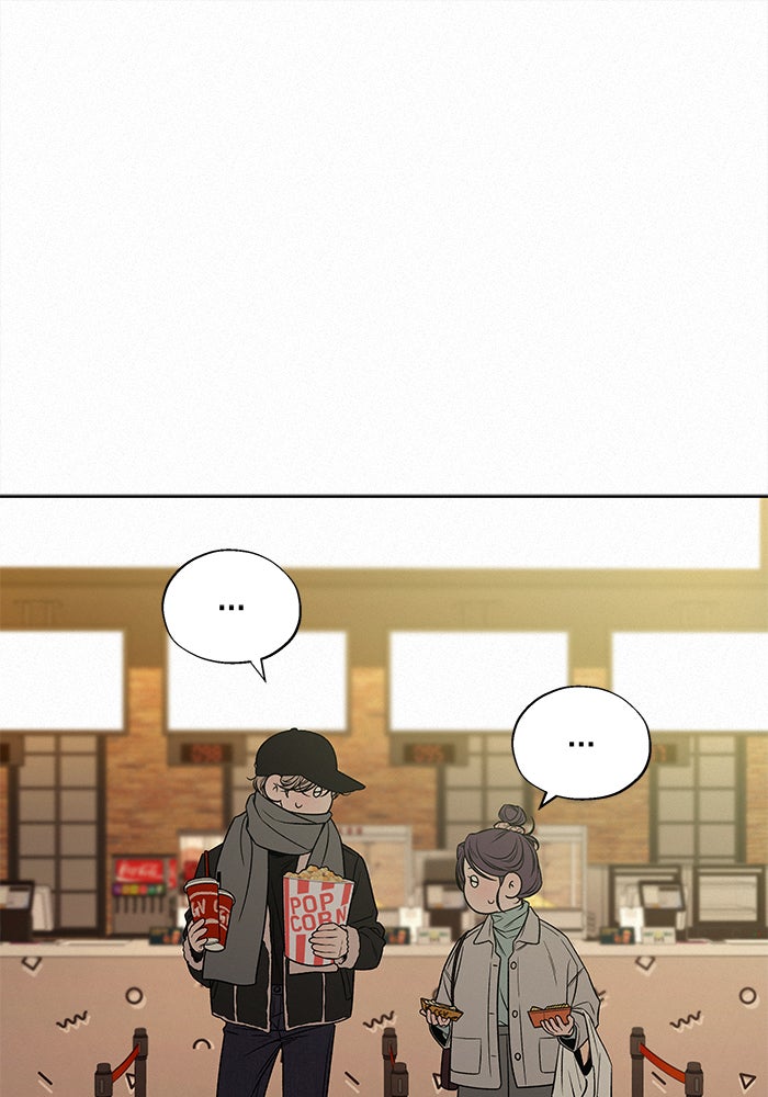 ปฏิบัติการรักวุ่นหัวใจ - หน้า 38