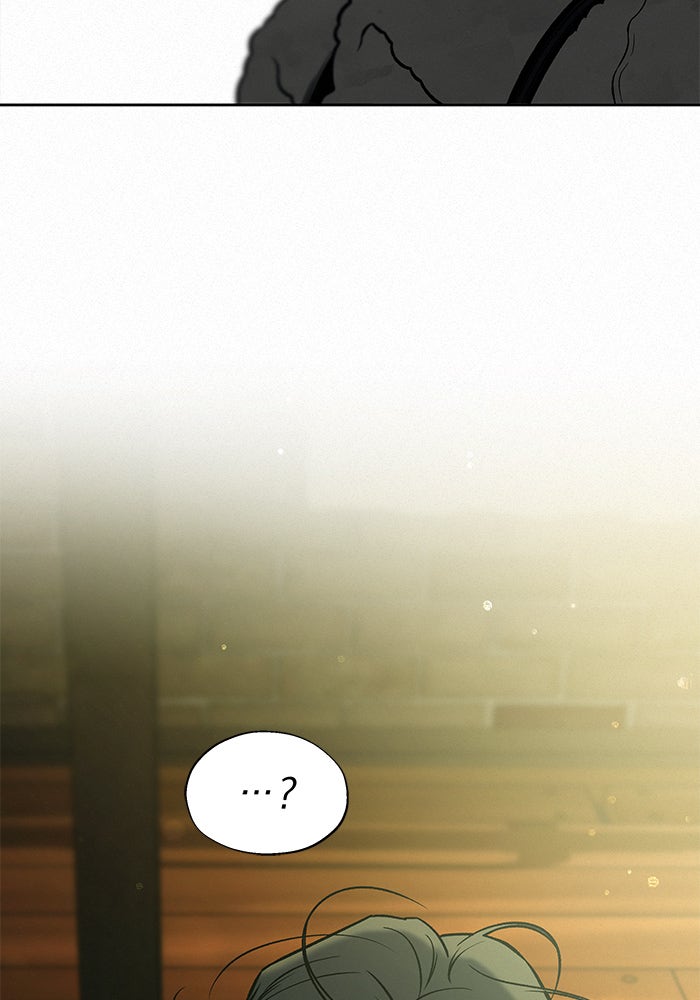 ปฏิบัติการรักวุ่นหัวใจ - หน้า 153