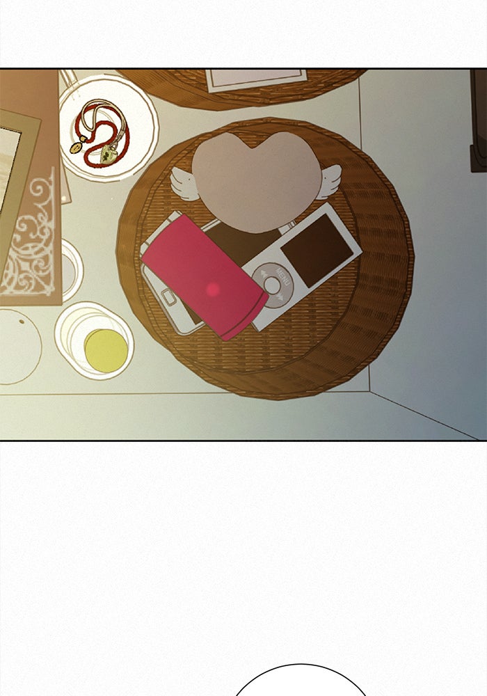 ปฏิบัติการรักวุ่นหัวใจ - หน้า 25