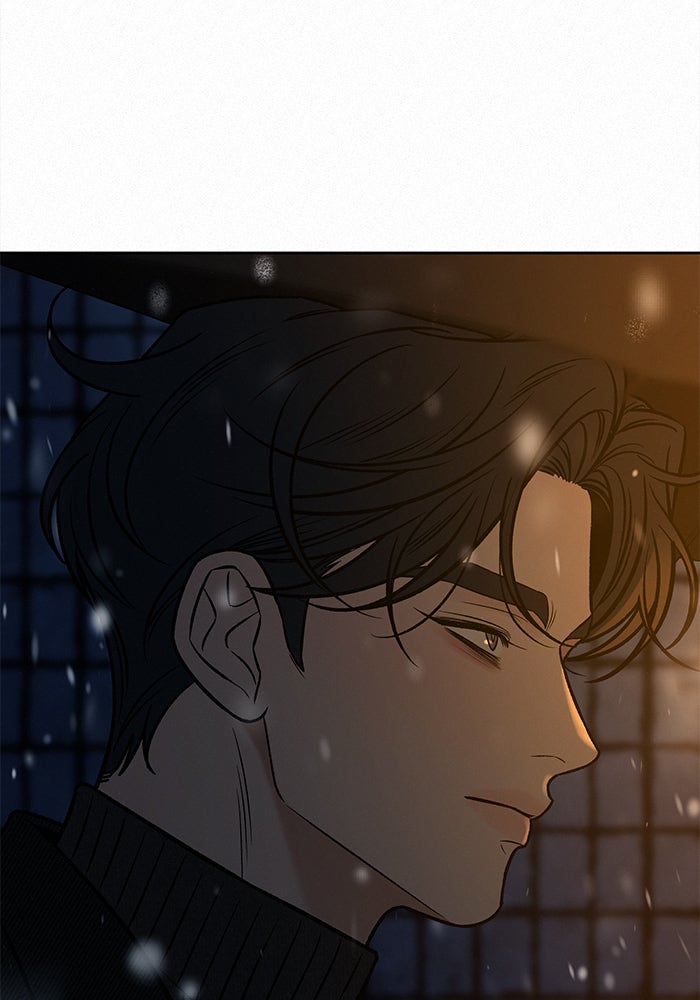 ปฏิบัติการรักวุ่นหัวใจ - หน้า 146