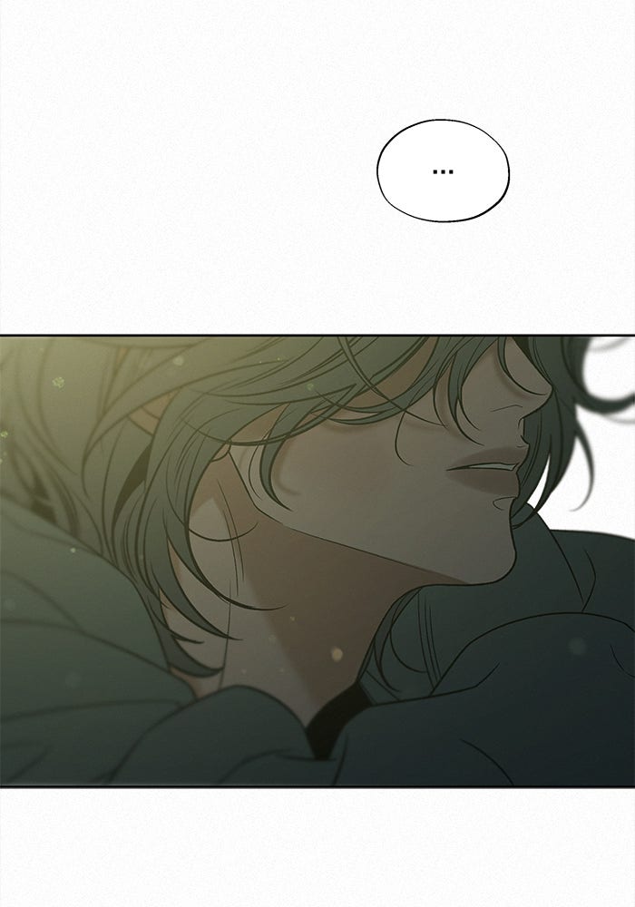 ปฏิบัติการรักวุ่นหัวใจ - หน้า 34