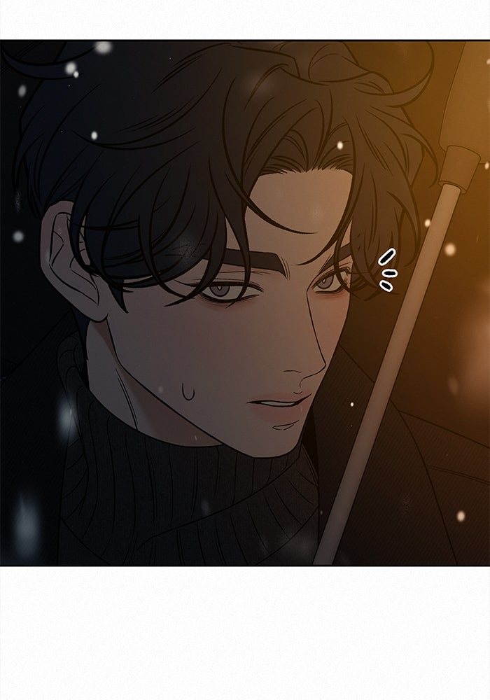 ปฏิบัติการรักวุ่นหัวใจ - หน้า 59