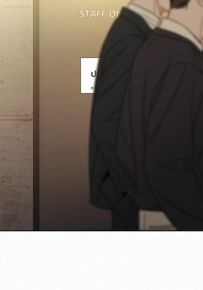 ปฏิบัติการรักวุ่นหัวใจ - หน้า 172