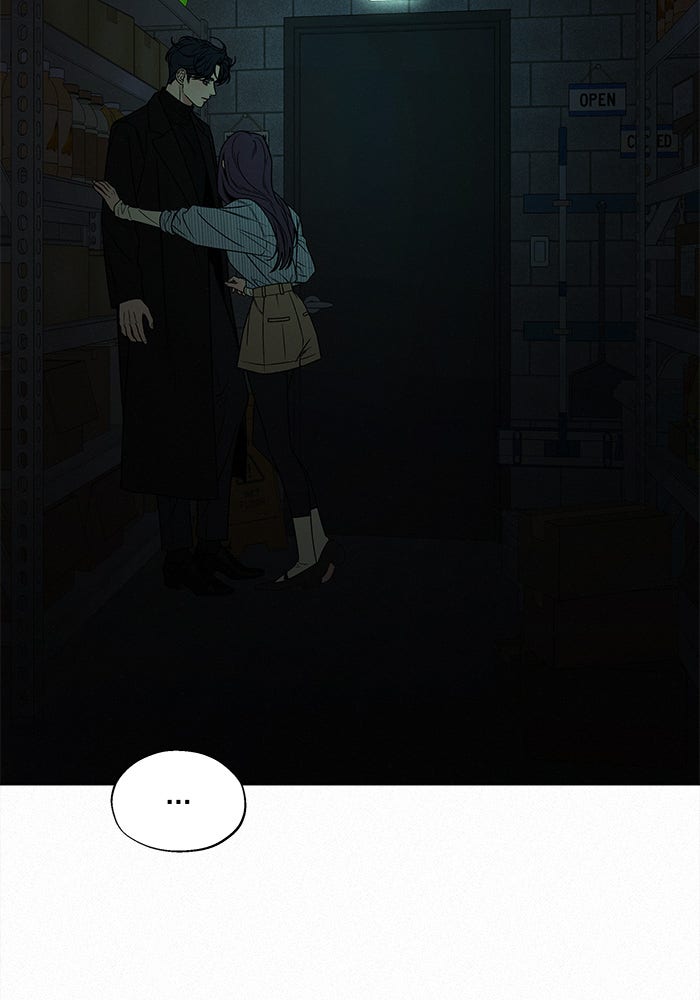 ปฏิบัติการรักวุ่นหัวใจ - หน้า 2