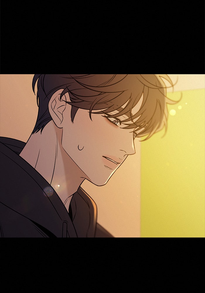 ปฏิบัติการรักวุ่นหัวใจ - หน้า 33