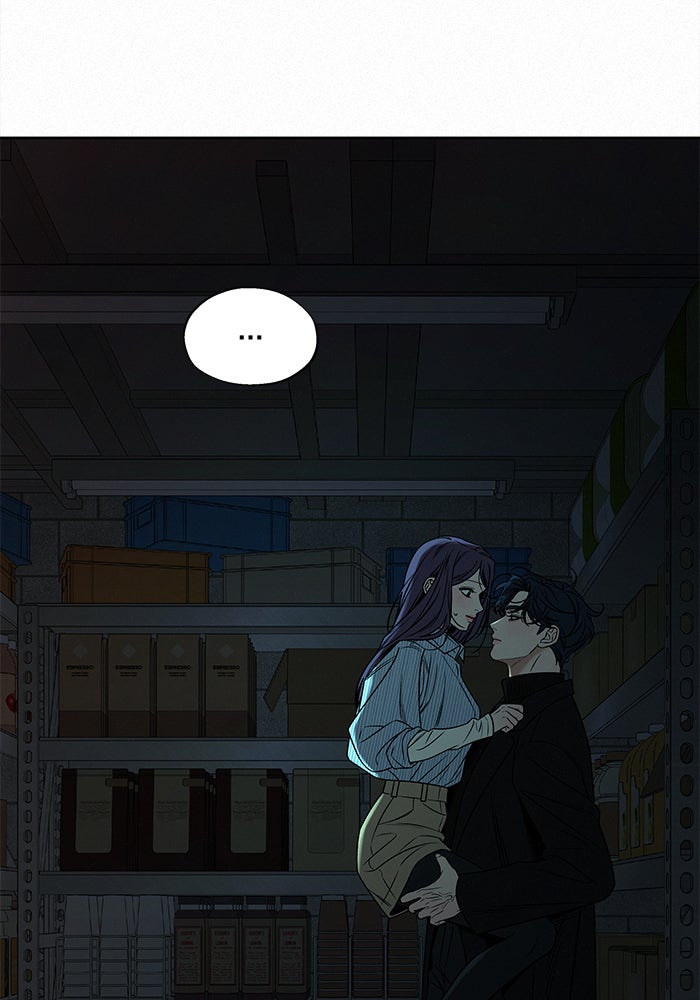 ปฏิบัติการรักวุ่นหัวใจ - หน้า 69