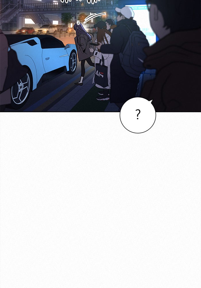 ปฏิบัติการรักวุ่นหัวใจ - หน้า 6