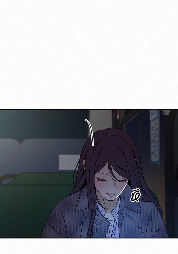 ปฏิบัติการรักวุ่นหัวใจ - หน้า 174