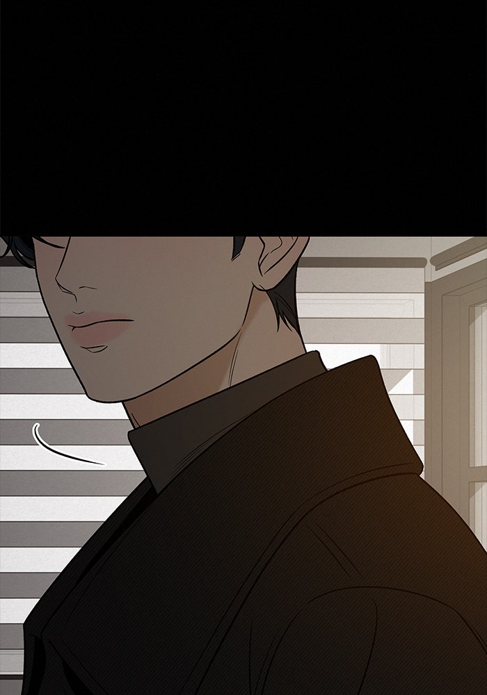 ปฏิบัติการรักวุ่นหัวใจ - หน้า 131