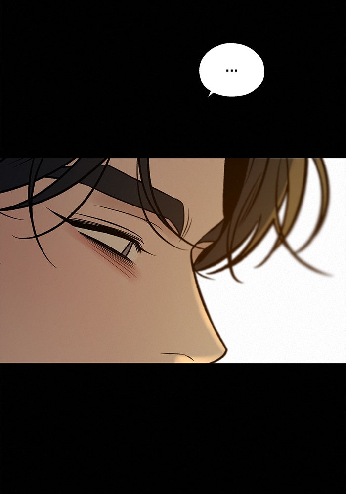 ปฏิบัติการรักวุ่นหัวใจ - หน้า 154