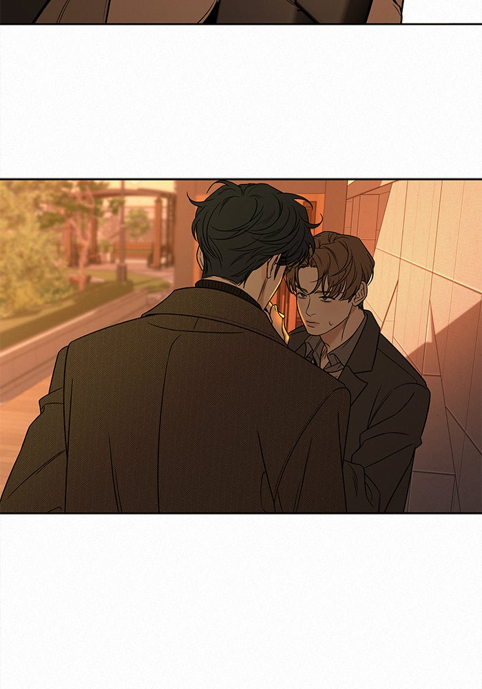 ปฏิบัติการรักวุ่นหัวใจ - หน้า 101