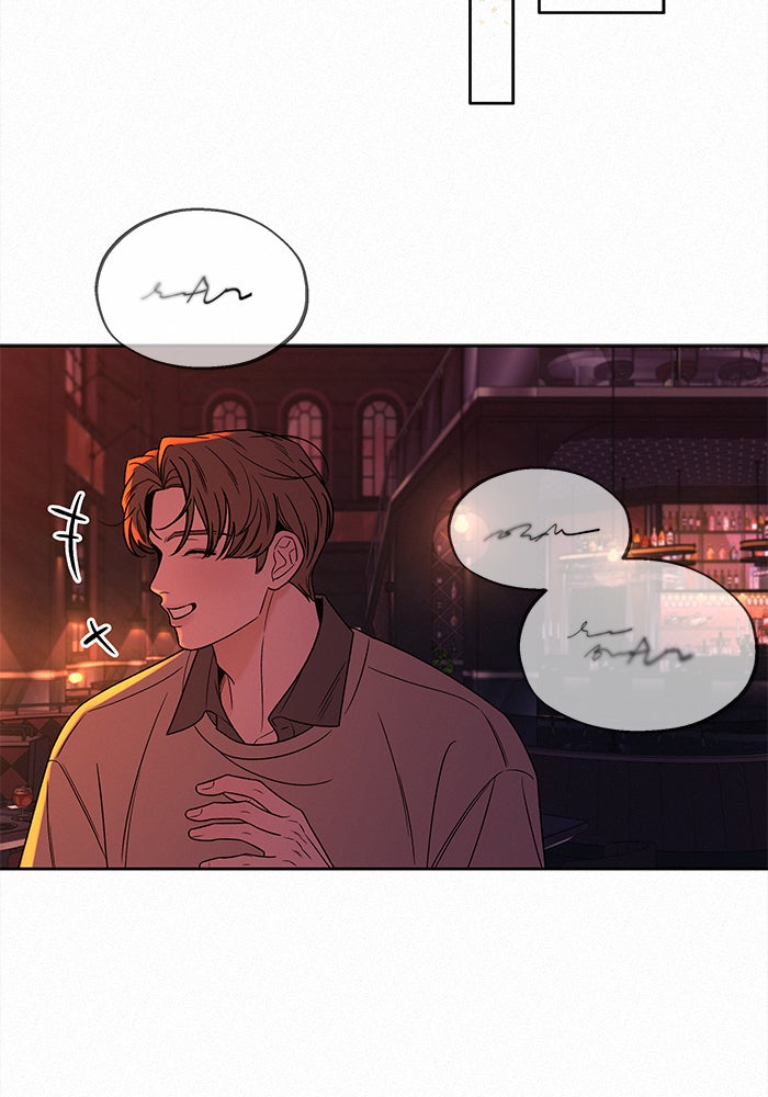 ปฏิบัติการรักวุ่นหัวใจ - หน้า 34
